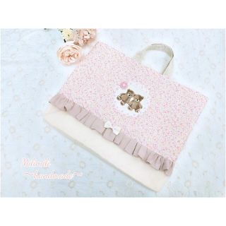 レッスンバッグ　手提げ　テディベア　くま　女の子　ハンドメイド　巾着　巾着袋(バッグ/レッスンバッグ)