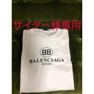 バレンシアガ(Balenciaga)のバレンシアガ　BALENCIAGA Tシャツ(Tシャツ/カットソー(半袖/袖なし))