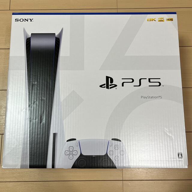 殿堂 PlayStation - 新品 本体 プレイステーション5 家庭用ゲーム機本体