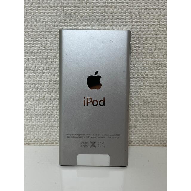 iPod nano 第7世代 16GB シルバー MD480J カバーフィルム付 1