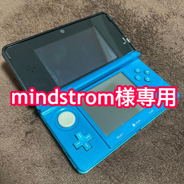 ニンテンドー3DS - Nintendo3DS アクアブルー 本体のみの通販 by