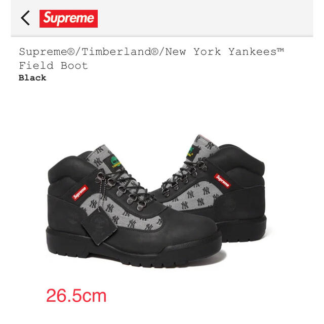 Supreme(シュプリーム)のsupreme timberland New York Yankees  メンズの靴/シューズ(ブーツ)の商品写真