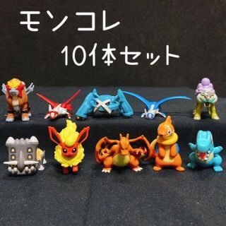 ポケモン プレゼント アニメ ゲームの通販 52点 ポケモンのエンタメ ホビーを買うならラクマ