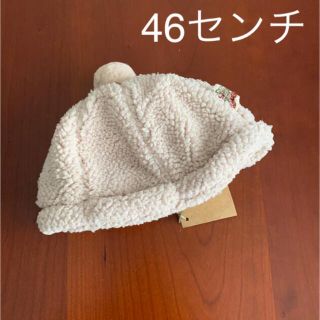 ラグマート(RAG MART)の⭐️未使用品　ラグマート　帽子　46センチ(帽子)