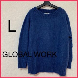 グローバルワーク(GLOBAL WORK)のグローバルワーク　レディース　ニット　セーター　ブルー(ニット/セーター)