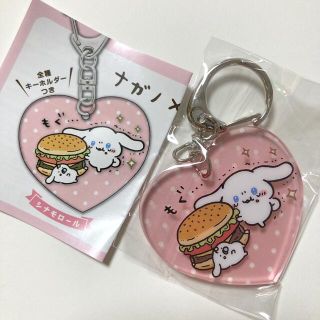サンリオ(サンリオ)のナガノ　サンリオ　ガチャガチャ カプセルトイ　シナモロール　　自分ツッコミくま(キャラクターグッズ)