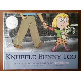 KNUFFLE BUNNY TOO　トリクシーのくたくたうさぎ英語絵本(洋書)