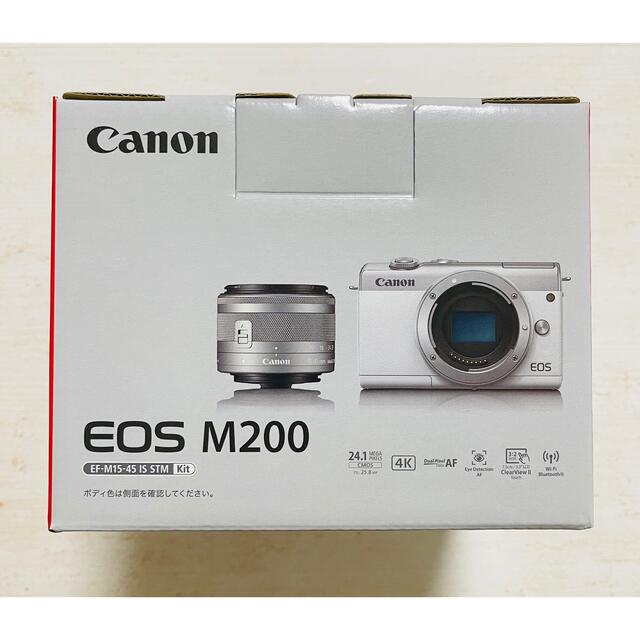 格安 Canon - ★超破格セール★ 新品未使用　Canon EOS M200 ミラーレス カメラ デジタル一眼