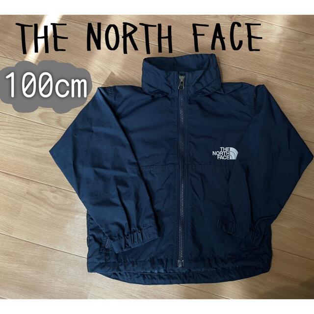 THE NORTH FACE☆ノースフェイス☆コンパクト ジャケット☆100cm