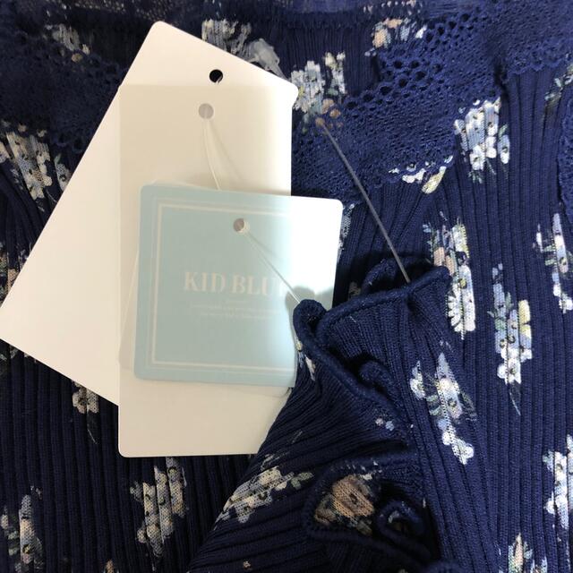 KID BLUE(キッドブルー)のKID BLUE 3点セット　ぽてしゃん様専用 レディースのトップス(キャミソール)の商品写真