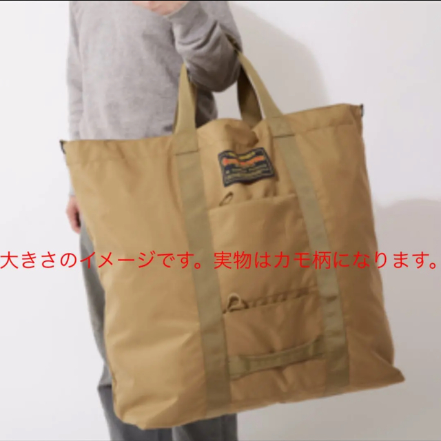 ネイタルデザイン】Kamping Big Tote Bag ブラック-