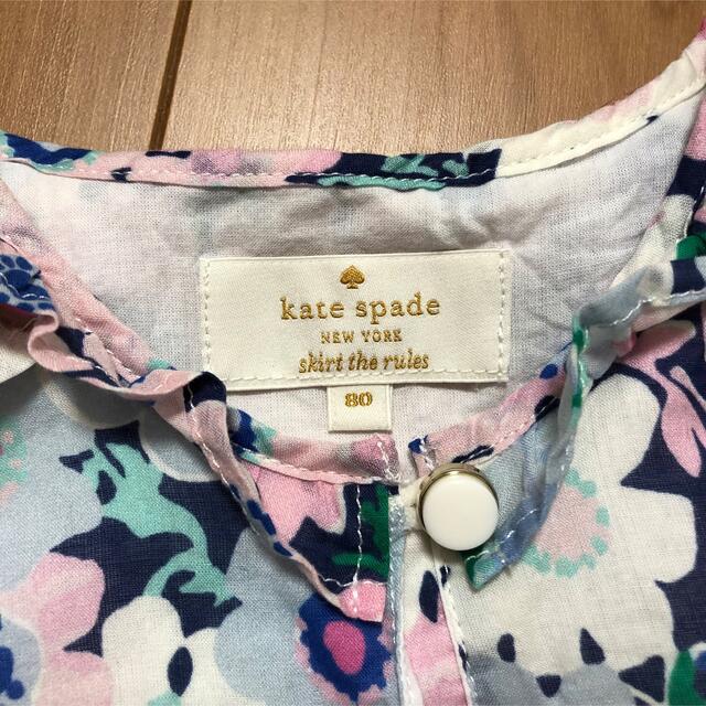 kate spade new york(ケイトスペードニューヨーク)のケイトスペード＊トップスパンツSET キッズ/ベビー/マタニティのベビー服(~85cm)(シャツ/カットソー)の商品写真