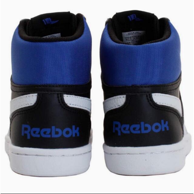 Reebok(リーボック)のリーボック ROYAL PRIME M DV3873 24センチ レディースの靴/シューズ(スニーカー)の商品写真