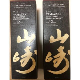 サントリー(サントリー)のシングルモルトウイスキー 山崎12年  箱のみ(ウイスキー)