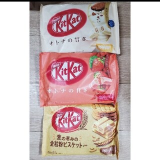 キットカット 3袋セット　いちご　ホワイトチョコ　全粒粉(菓子/デザート)