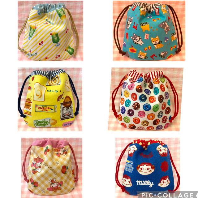 さっちゃん様専用】ハンドメイド☆巾着☆計8点 | mobilis.pt