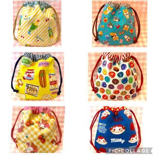 【さっちゃん様専用】ハンドメイド☆巾着☆計8点(その他)