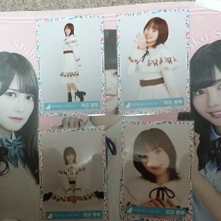 ケヤキザカフォーティーシックス(欅坂46(けやき坂46))の日向坂46 宮田愛萌生写真コンプ(アイドルグッズ)