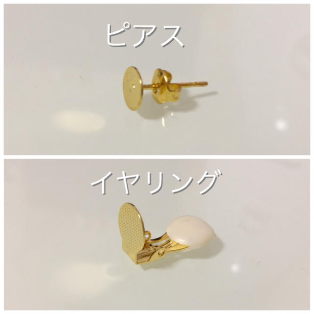 IENA(イエナ)のべっ甲柄×アンティークゴールドピアスorイヤリング ハンドメイドのアクセサリー(イヤリング)の商品写真