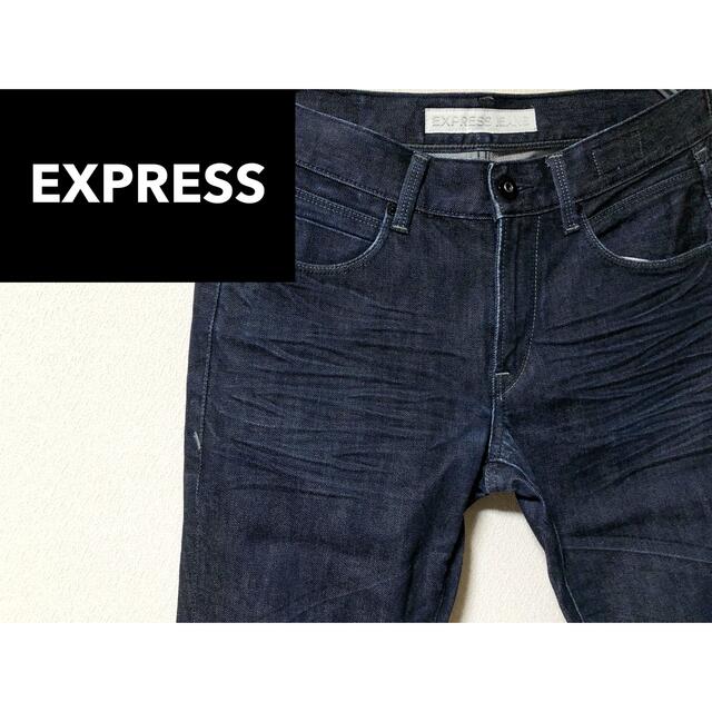 EXPRESS(エクスプレス)の【日本未発売】 EXPRESS エクスプレス スーパー スキニー ジーンズ メンズのパンツ(デニム/ジーンズ)の商品写真