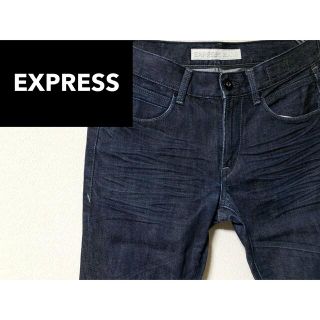 EXPRESS - 【日本未発売】 EXPRESS エクスプレス スーパー スキニー ジーンズ