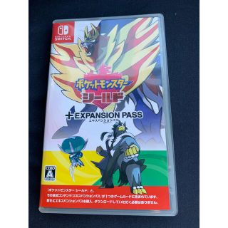 ポケモン(ポケモン)のポケットモンスターシールド+エキスパンションパス　ポケモン　シールド　スイッチ(家庭用ゲームソフト)