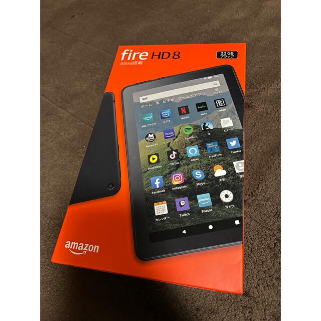 fire hd8