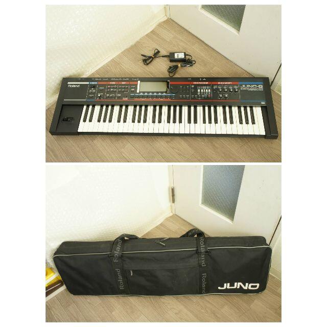 美品 Roland JUNO-G 専用キャリングケース付き