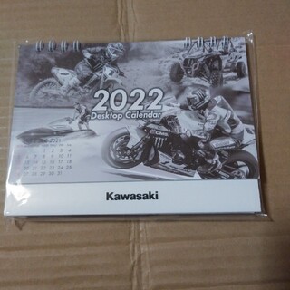 カワサキ(カワサキ)のKAWASAKI カワサキ 卓上カレンダー 2022(カレンダー/スケジュール)