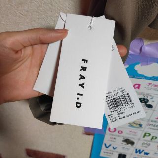 FRAY I.D - FRAY I.D フレイアイディー ツイルショートジャケット 新品