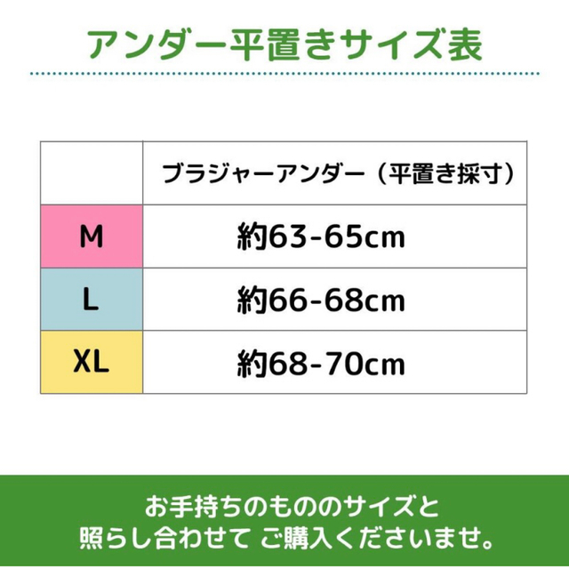 レディース  ノンワイヤー ブラ ワイヤレス  ナイトブラ  美乳 盛りブラ レディースの下着/アンダーウェア(ブラ)の商品写真