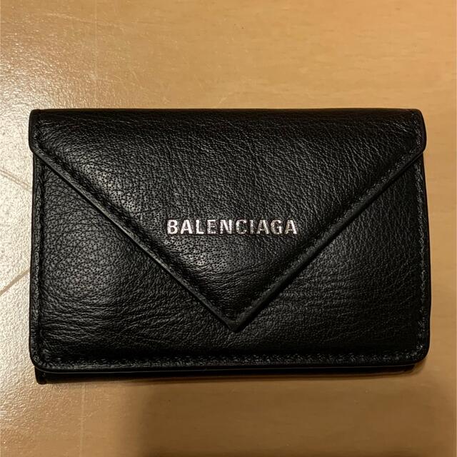 クーポン期間限定！balenciaga ペーパーミニウォレット