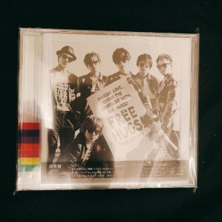 キスマイフットツー(Kis-My-Ft2)のKis-My-Ft2 FREE HUGS！アルバム　2CD(アイドルグッズ)