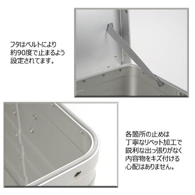 HOMFULスタッキング アルミ コンテナボックス75L アウトドア収納ボックス