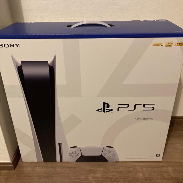 PlayStation - 【新品未使用】PlayStation5 本体