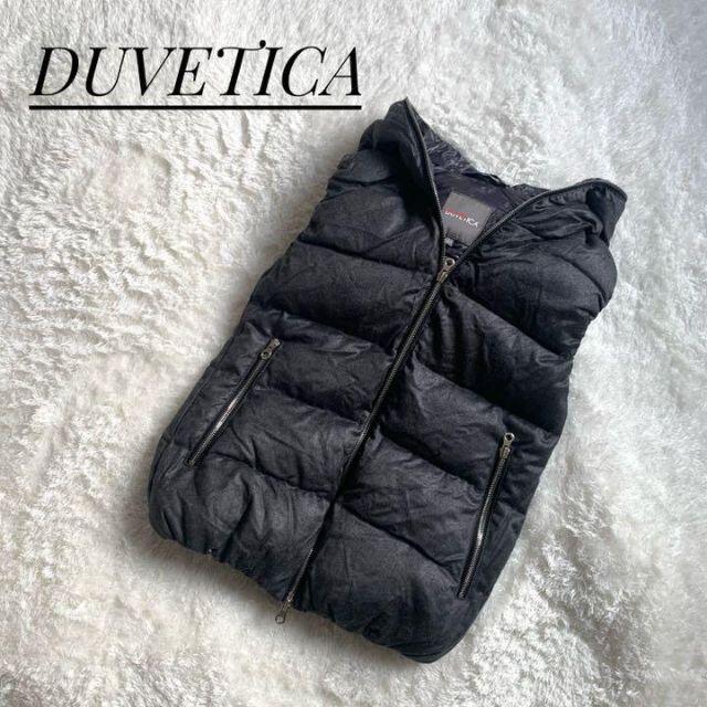 ☆美品☆デュベティカ　ダウンベスト　FEBEDUE　DUVETICA