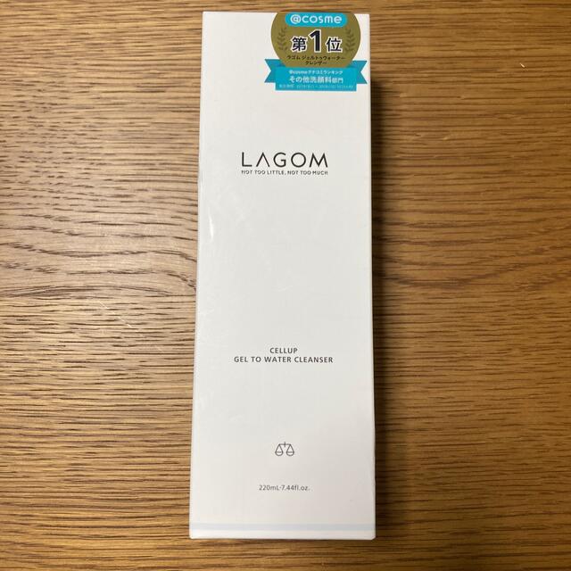 LAGOM(ラーゴム)のLAGOM ジェルトゥウォータークレンザー コスメ/美容のスキンケア/基礎化粧品(洗顔料)の商品写真