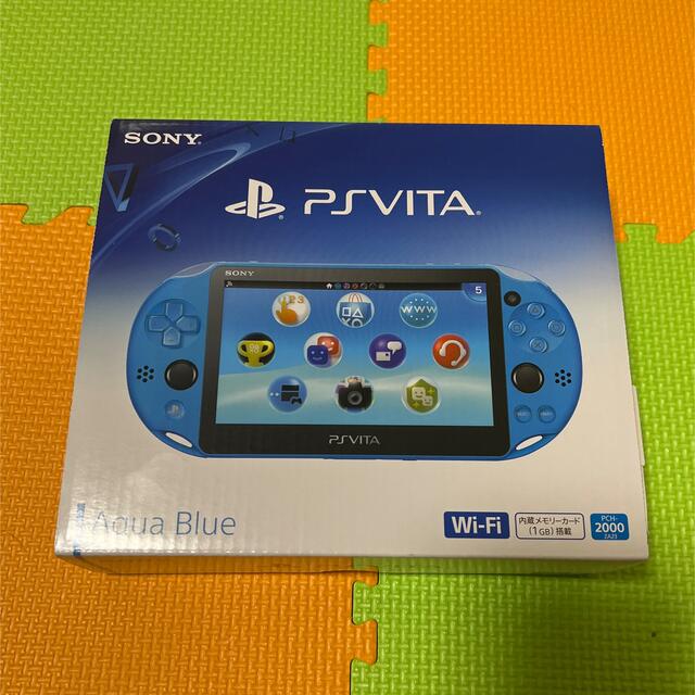 PlayStation®Vita（PCH-2000シリーズ） Wi-Fiモデル… | inodrone.ma