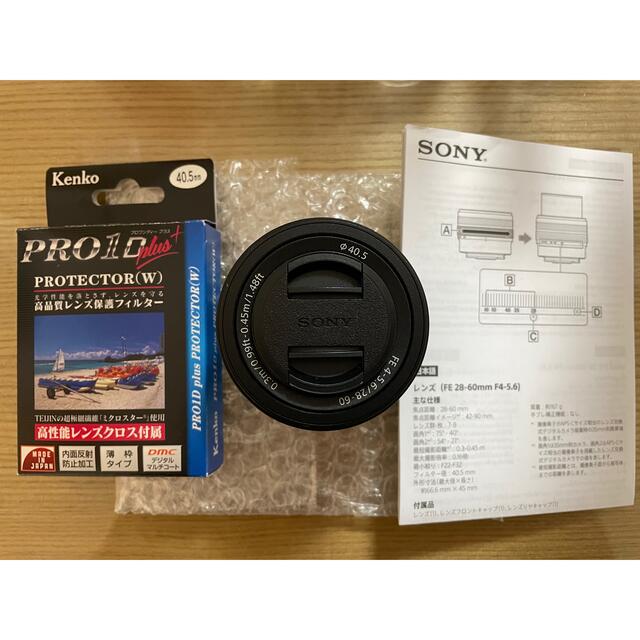 【新品未使用】SONY a7c  28-60mm F4-5.6 <おまけ付き> 1