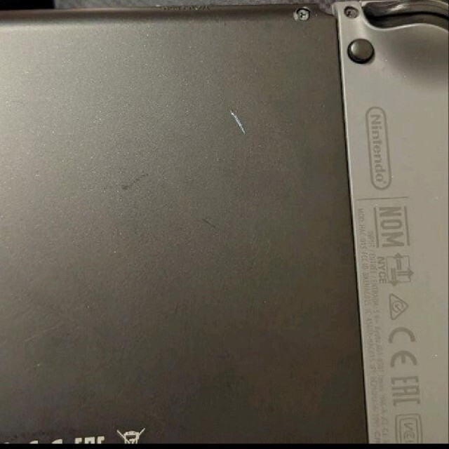 ヤマリマ様専用!Nintendo Switch バッテリー拡張 - 1