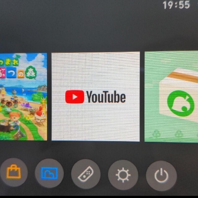 ヤマリマ様専用!Nintendo Switch バッテリー拡張 - 5