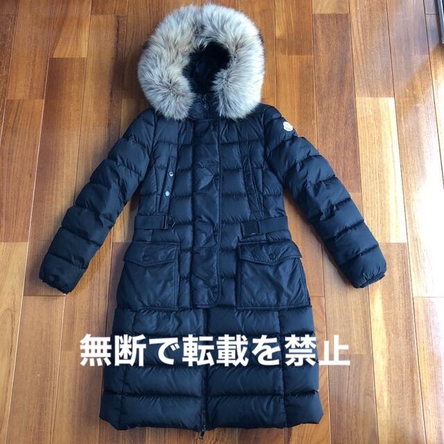 最終値下げ MONCLER モンクレール 0