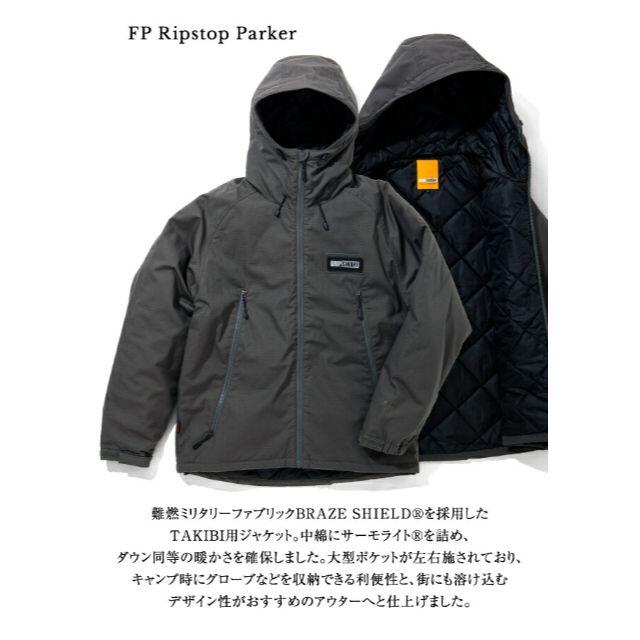 RUFFLOG ウィンドブレーカー L ブラック 完売品(ラグーン商会 RUFFLOG ウィンドブレーカー L ブラック 完売品(ラグーン商会