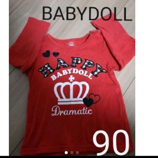 ベビードール(BABYDOLL)のBABYDOLLベビードールロンT女の子サイズ90(Tシャツ/カットソー)