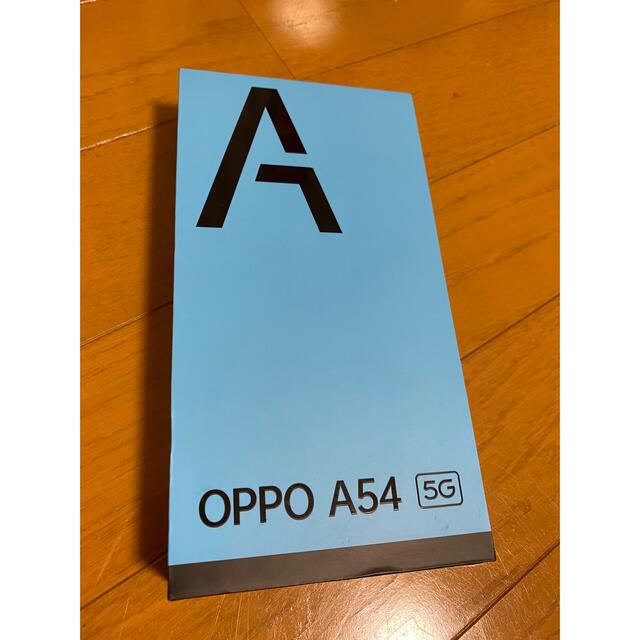 OPPO A54 5G ファンタスティックパープル 64 GB