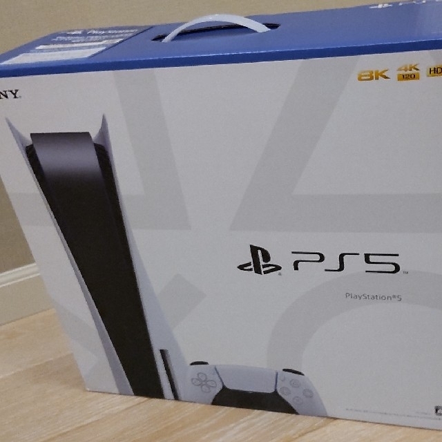 新品 SONY PlayStation5 本体 プレイステーション5