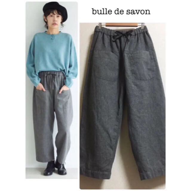 bulle de savon(ビュルデサボン)のビュルデサボン　ウールポケットパンツ　＆　ランダムかのこプルオーバー レディースのパンツ(カジュアルパンツ)の商品写真