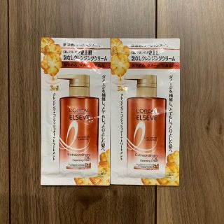 ロレアルパリ(L'Oreal Paris)のLUX ロレアルパリ エルセーヴ エクストラオーディナリー オイル (シャンプー)