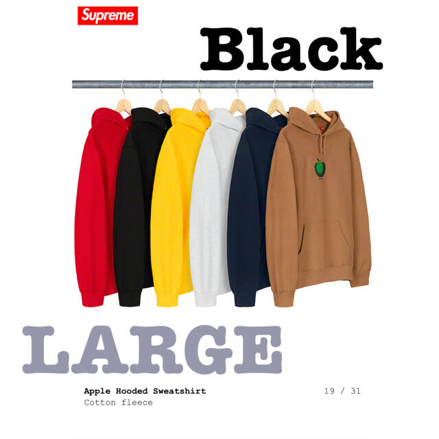 supreme Apple hooded sweatshirt ブラック