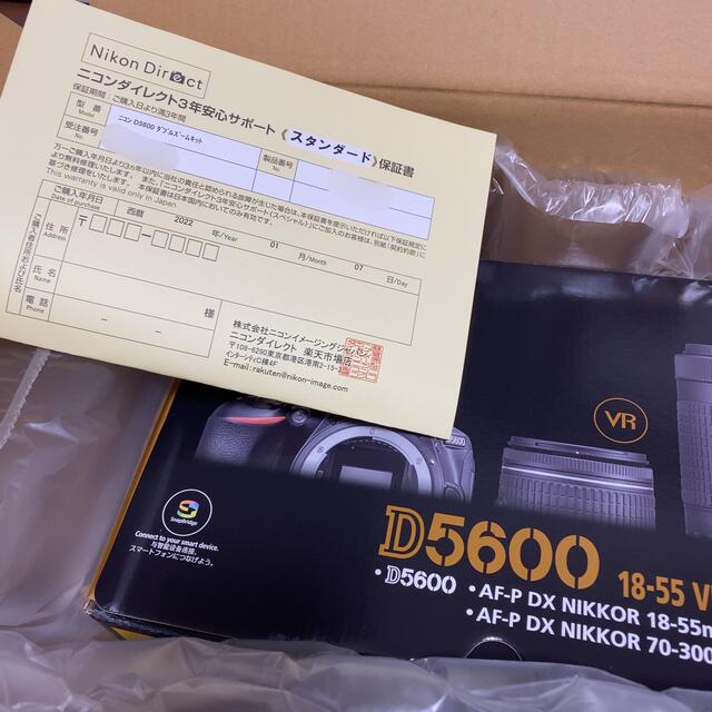 Nikon - Nikon D5600 ダブルズームキット 3年保証付き